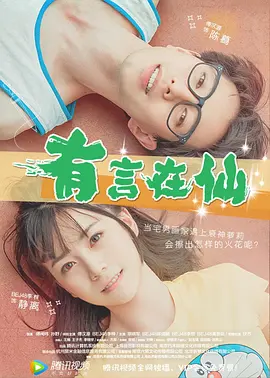 93影视